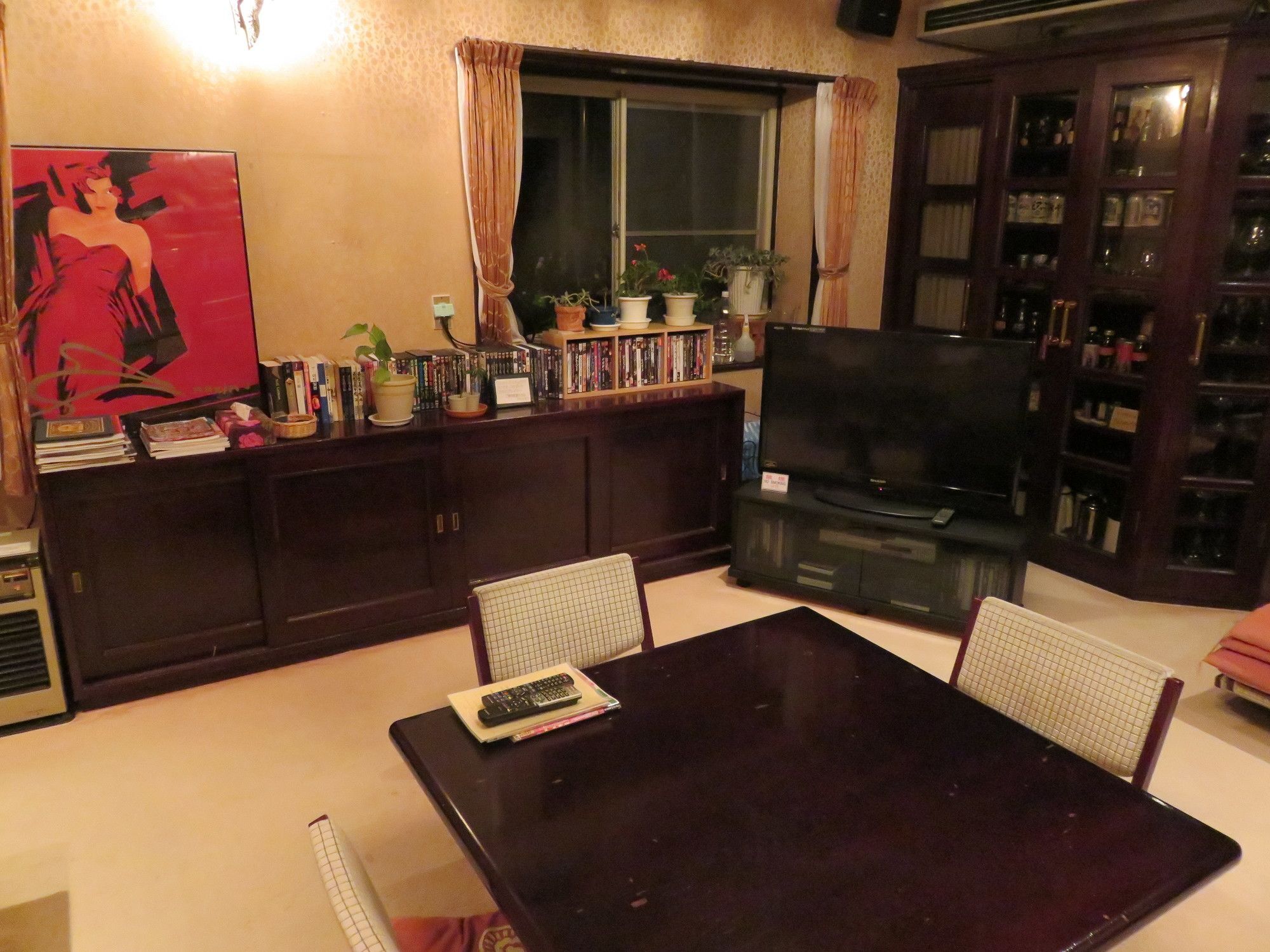 Guest house L'escale 2*